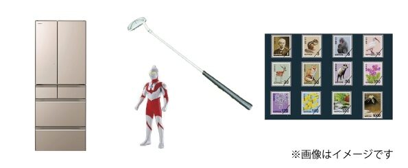 生前・遺品整理買取事例