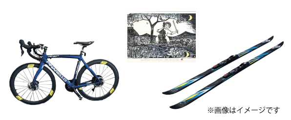 生前・遺品整理買取事例